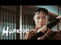 Hapkido Original Trailer Huang Feng 1972