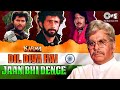 Mera Karma Tu Mera Dharma Tu Dilip Kumar Mohammad Aziz Karma