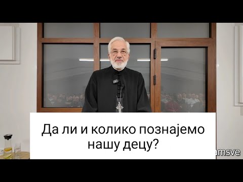 Otac Miloš Vesin / Maribor