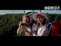 Cocaine Bear | clip - Two Hikers Encouter The Bear