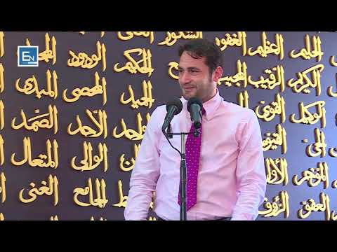 Çfare do bejme pas Ramazanit?