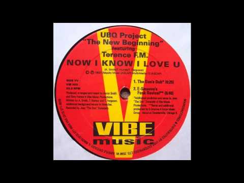 UBQ Project - Now I Know I Love U (The Don's Dub)