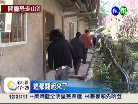 怕變小林村!南投"永興"抗建隧道