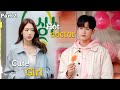 2 She Was Broken He Was Lost Until They Found Each Other Korean Drama Recap Kdrama Cdrama