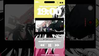 【歌ってみた】プレイ / Kito cover #歌い手 #歌ってみた #プレイ