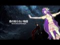 【UTAU Duet】Iris and Rai - Kimi no Shiranai Monogatari ...