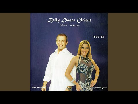 Basbussa (feat. Vanessa Costa)