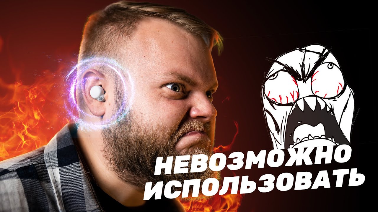 Наушники Sony LinkBuds S, белый