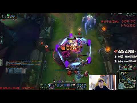 🔴 Sally Reksai vs Brand (2000 LP Jungle) - Sally Reksai Guide