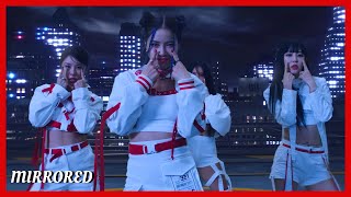 Download lagu Mamamoo 'ILLELLA' Dance Practice Mirror (MV VER.) (4K) mp3 Download lagu Mamamoo 'ILLELLA' Dance Practice Mirror (MV VER.) (4K) mp3