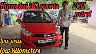 ❌SOLD❌Low price Hyundai i10 Sports 2011 | Showroom Condition |Petrol | MN cars
