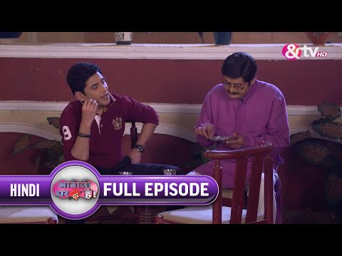 Tiwari और Vibhuti ने बनाया Nainital का Plan 20 Dec16|Bhabi Ji Ghar Par Hai | Ep. 473 | @andtvchannel