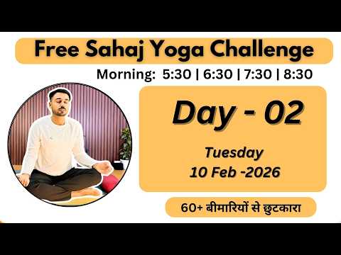 🔴 Free Live Yoga Live -Sahaj Yoga - 10 Feb- Subhash Yogakro Live