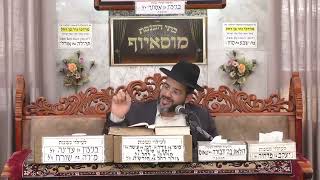 הרב ישראל לורי מעלת ראש חודש אדר והלכות זכר מחצית השקל (בית הכנסת מוסאיוף) - התמונה מוצגת ישירות מתוך אתר האינטרנט יוטיוב. זכויות היוצרים בתמונה שייכות ליוצרה. קישור קרדיט למקור התוכן נמצא בתוך דף הסרטון