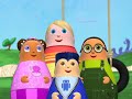 HigglyTown Heroes Two Swings Are Better Than One