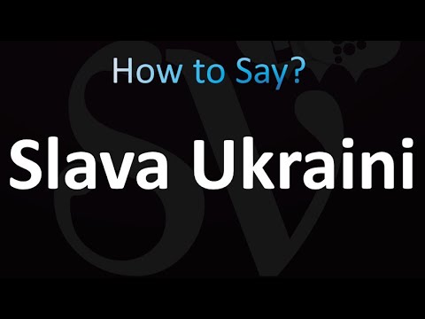 How to Pronounce Slava Ukraini (Ukrainian)