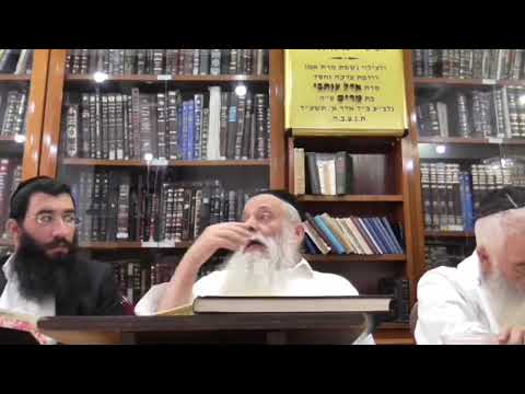 הרב מרדכי עטייה - ראש השנה - תשע׳׳ח - ראש השנה - שיעור 06 - באהבה - זכרנו