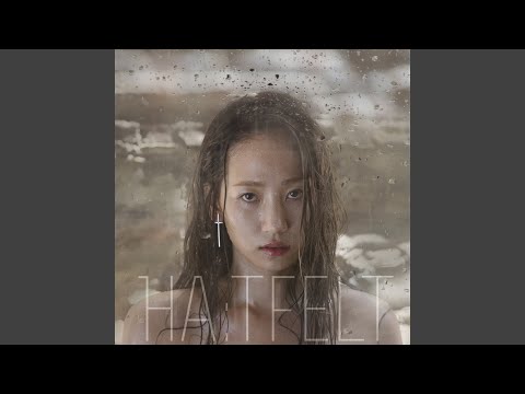 Iron Girl (Feat. 혜림 of Wonder Girls)