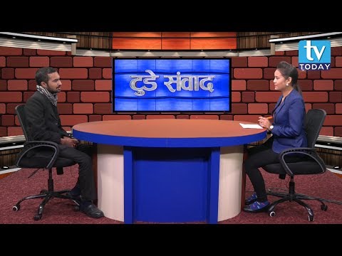 Harish Prasad Bhatt in Today Sambad With Sapana Singh