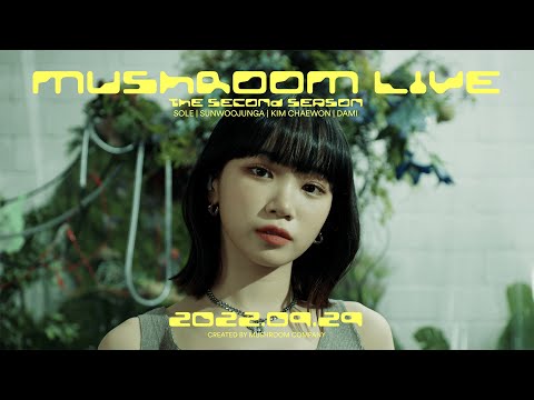 MUSHROOM LIVE S02 - LAST WOMAN STANDING : TEASER