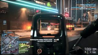 Battlefield 4 Warsaw Theme