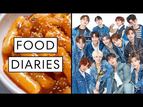 SEVENTEEN一天吃的所有東西｜美食日記。咬一口｜《Harper's BAZAAR》雜誌。 (Everything SEVENTEEN Eats in a Day | Food Diaries: Bite Size | Harper’s BAZAAR)