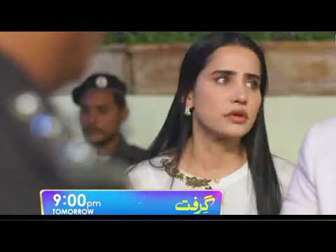 Grift Episode 59 Promo |Tomorrow at 9:00 PM On Har Pal Geo