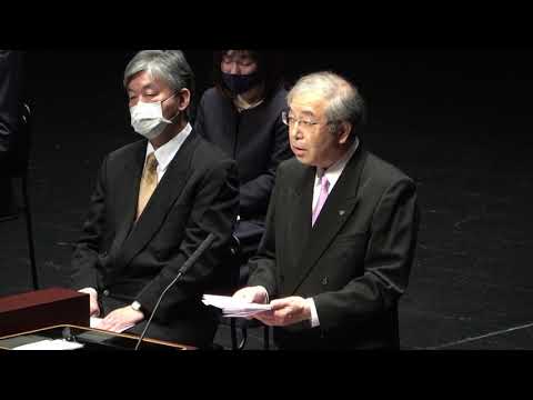 令和2(2020)年度 札幌大学大学院・札幌大学・札幌大学女子短期大学部　卒業式