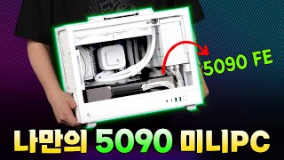 퀘이사존