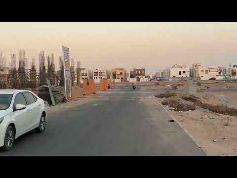 Property video thumbnail