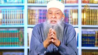 صورة أهمية النفقة علي طالب العلم | دقيقة حويني | الشيخ  الحويني