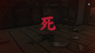 【隻狼】忍びの達人目指して【屍の山を築く】＃18