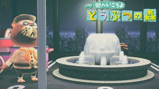 またあのまちに行ってみたくなる動画　（あつまれどうぶつの森）