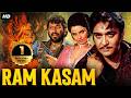 RAM KASAM 1978 Full Movie Superhit Bollywood Action Movie Sunil Dutt Amjad Khan Rekha