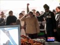 Martyr Colonel MN Rai is given the Guard of Honour.