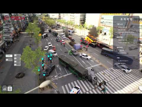 공간 디지털트윈 플랫폼 'AROUND'