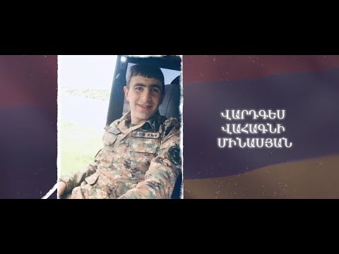 Ձեզ բացակա չենք դնի․ Վարդգես  Մինասյան