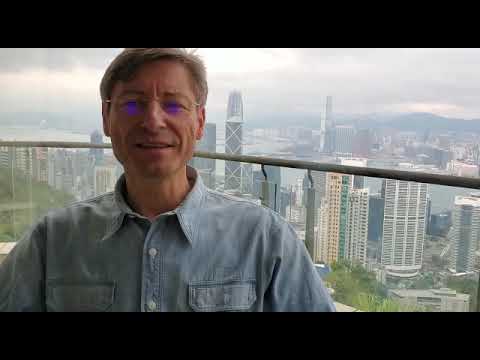 Eric Gagnère – SIPAG