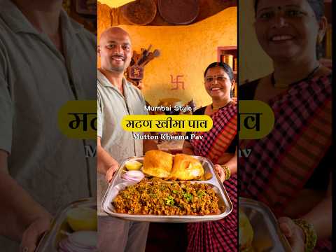 जेव्हा Food Vlogger आमच्या ममी ला भेटतो... 😂🔥