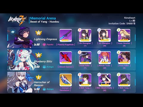 [Exalted MA] Huodou 37568 ft. LE HR BB (no Selune or full Welt)