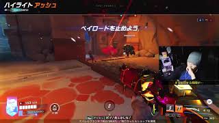 KUU LIVE｜Twitchから同時配信中！ASMRイヤホン推奨♫[#初見歓迎 #ゲーム配信]