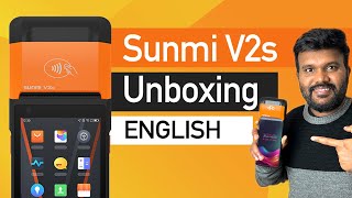 Sunmi V2s Unboxing & Overview | Perfect Device for Your Business Needs