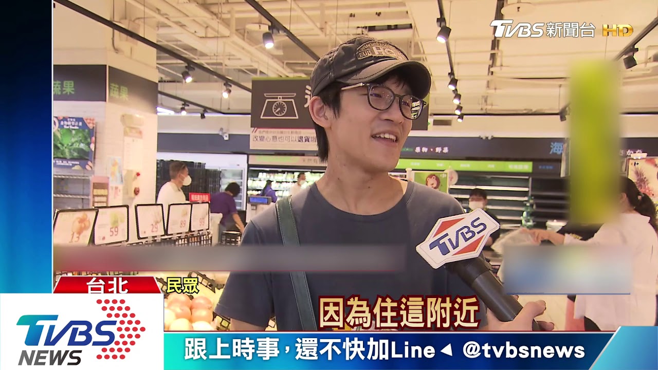 東興家樂福最後一天! 出清優惠湧人潮