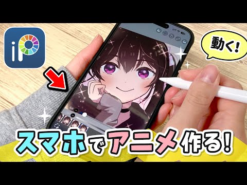 GIF を作成する: 以下の 5 つの無料アプリで機能します