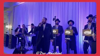 סיכום החתונה: יאנקי לוי, שמואלי אונגר ומקהלת🔥 ידידים