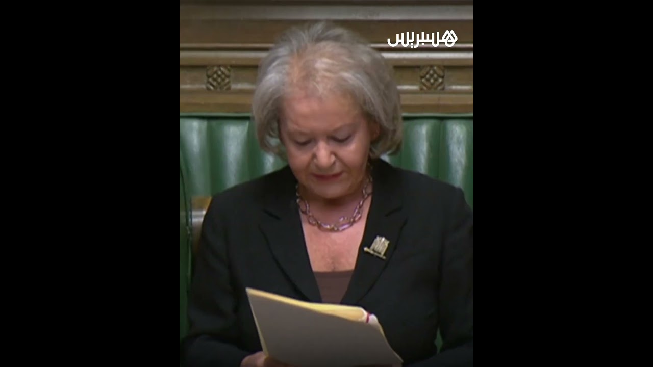 فوضى عارمة خلال جلسة مجلس العموم خلال التصويت على قرار دعم وقف إطلاق النار في غزة thumbnail