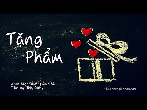 Tặng phẩm