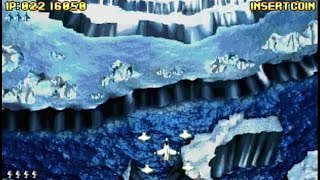 GAIA (ARCADE - FULL GAME)