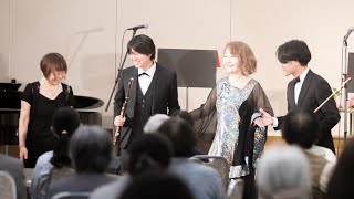 Download lagu リベルタンゴ Moi je suis tango 三武睦弥/小國裕美/藤田哲志/鶴岡雅子 mp3 Download lagu リベルタンゴ Moi je suis tango 三武睦弥/小國裕美/藤田哲志/鶴岡雅子 mp3