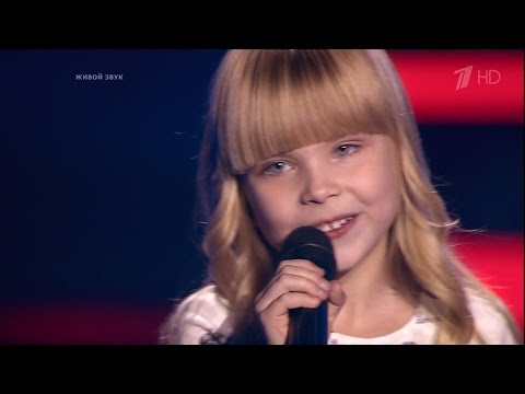 The Voice Kids RU 2016 Sofia — «Если в сердце живёт любовь» Blind Auditions | Голос Дети 3. Иванова